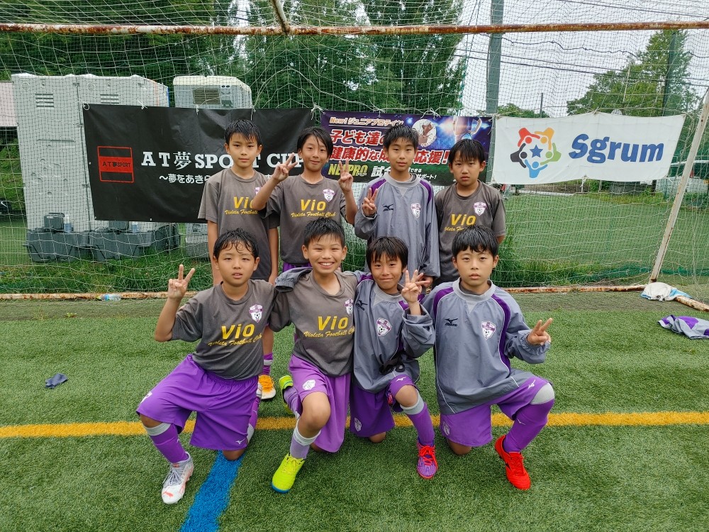 5年 第1回ジラーフカップ U 11記念大会 ヴィオレータフットボールクラブ 5年 第1回ジラーフカップ U 11記念大会 ヴィオレータフットボールクラブ