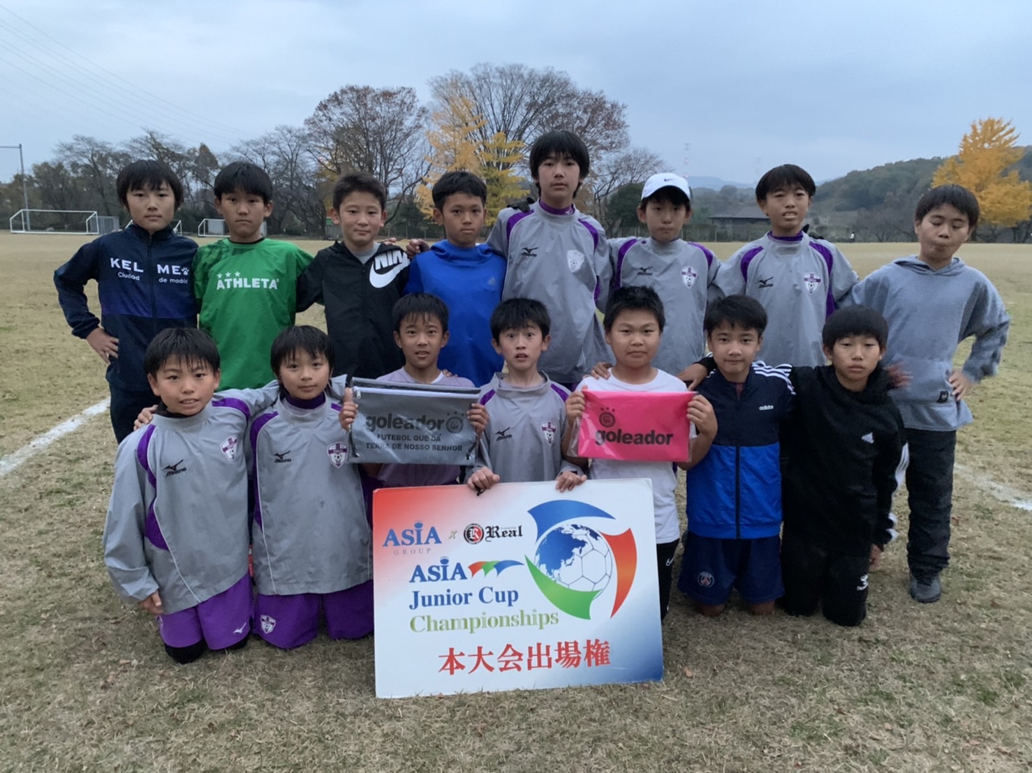 ６年 ａｓｉａジュニアカップｕ １２ 決勝ラウンド出場権獲得 ヴィオレータフットボールクラブ