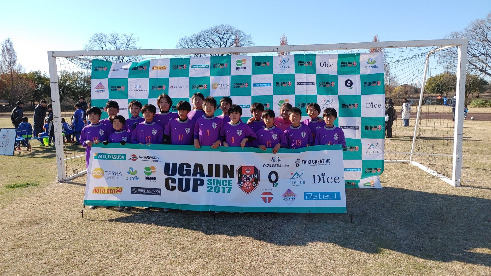 6-ugajin-cup-1