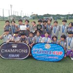 <span class="title">１０/１１（土）～１３（月）４年「ＬＡＺＯＬＥ　ＣＵＰ　Ｕ－１０」優勝！！</span>