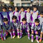 <span class="title">１１/８（土）４年「ヴェルフェカップＵ－１０」準優勝！</span>