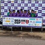 <span class="title">６年12/27（土）～２８（日）「ＵＧＡＪＩＮ　ＣＵＰ」</span>